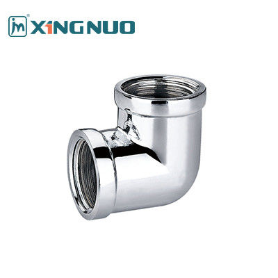 गोल कोहनी पीतल फिटिंग